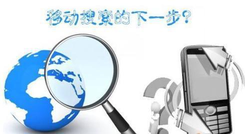 中國移動互聯網蓬勃發(fā)展的核心驅動力 研發(fā)創(chuàng)新與運維保障的雙輪驅動