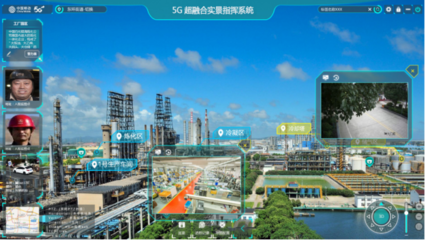 寧波移動 構(gòu)建全場景全連接的工業(yè)互聯(lián)網(wǎng)創(chuàng)新樣板，驅(qū)動移動互聯(lián)網(wǎng)研發(fā)與維護新未來