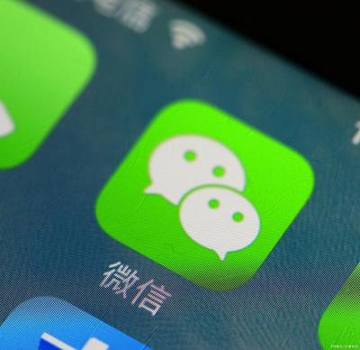 iOS版微信新增功能 便捷與挑戰(zhàn)并存，蘋果用戶需關(guān)注移動互聯(lián)網(wǎng)研發(fā)與維護
