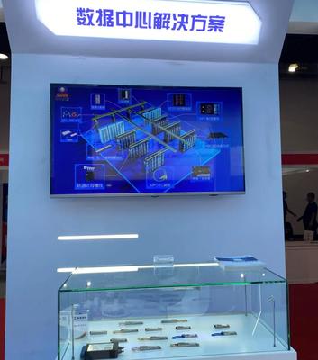 云媒共融 智領5G | 特發(fā)信息精彩綻放CCBN 2021 移動互聯(lián)網(wǎng)研發(fā)和維護